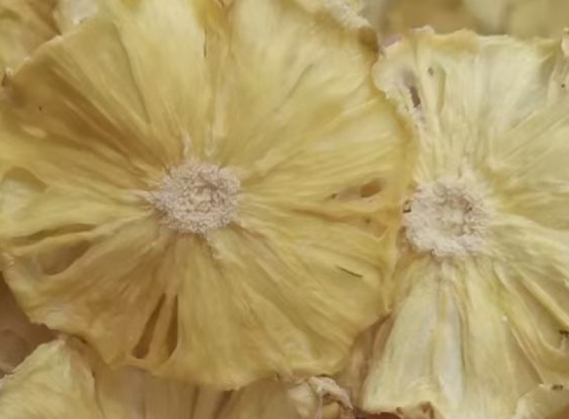 菠萝干