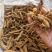 地骨皮品质保证价格优惠欢迎来电洽谈诚信经营