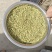 茴香供应1000斤起售