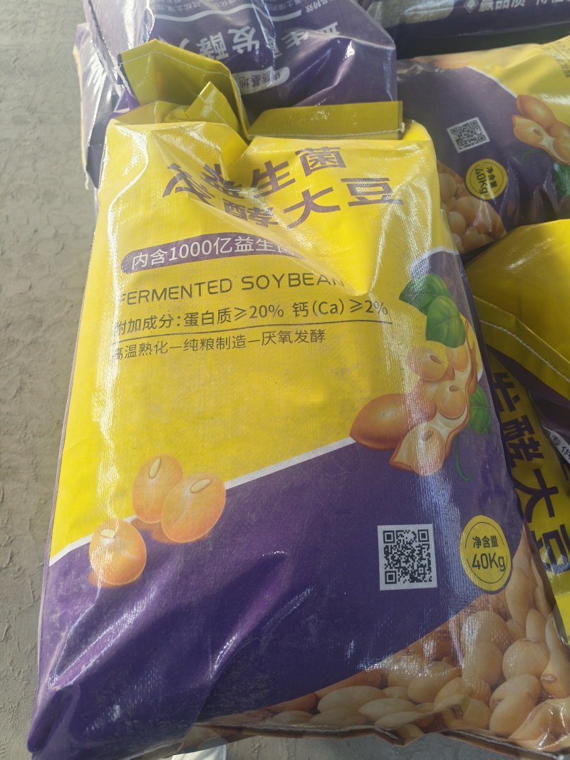 益生菌发酵大豆肥