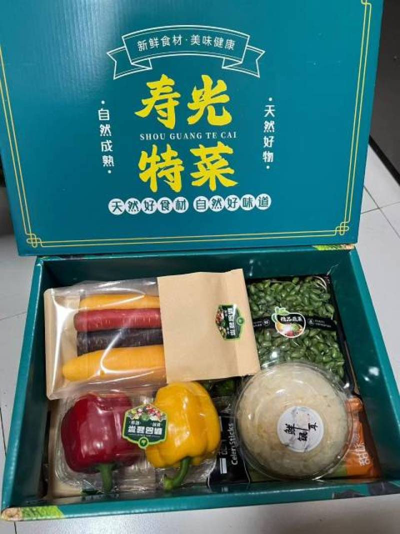 精品套菜，2026年蔬菜礼包，对接全国客商