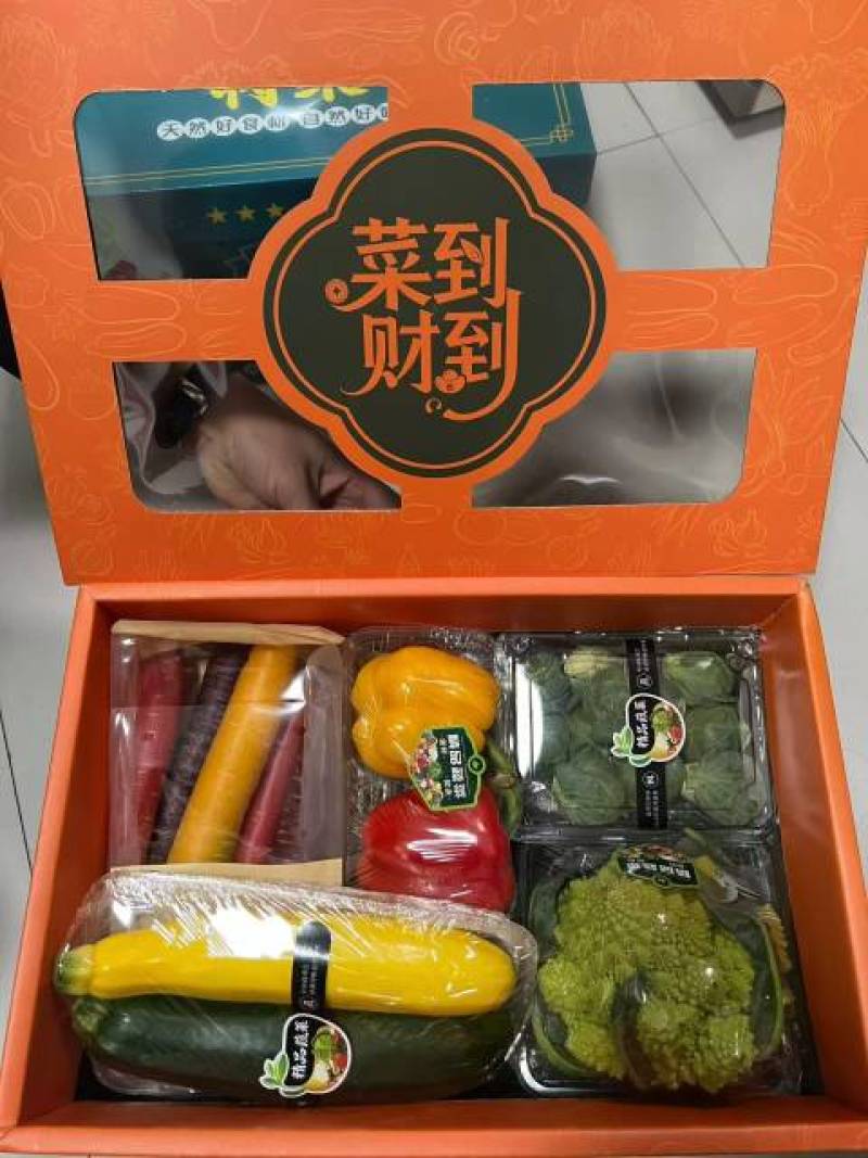 精品套菜，2026年蔬菜礼包，对接全国客商