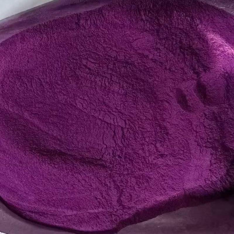 江苏兴化各种蔬菜粉厂家直发欢迎随时联系咨询