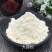 江苏兴化各种蔬菜粉厂家直发欢迎随时联系咨询