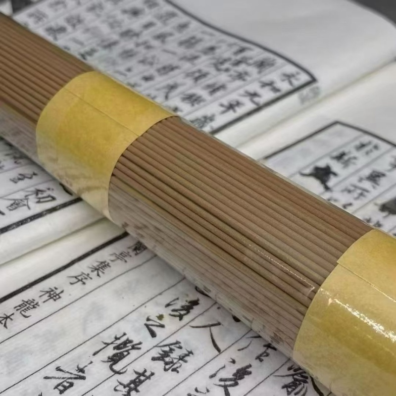 沉香棋楠线香产地直销品质保证量大又换欢迎来电购买