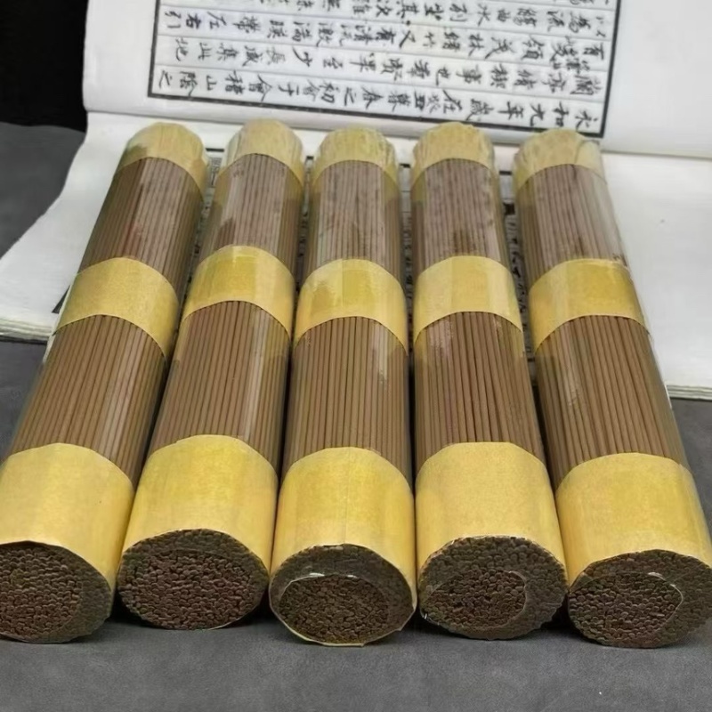 沉香棋楠线香产地直销品质保证量大又换欢迎来电购买