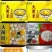 汤圆支持全国一件代发