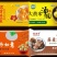 汤圆支持全国一件代发