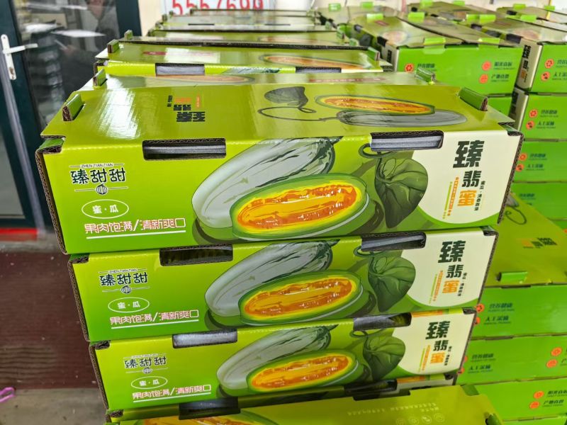 博洋九甜瓜大量上市，博洋72羊角蜜61档口团购代收代发