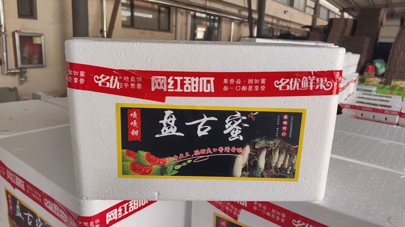博洋61羊角蜜甜瓜博洋72蜜园十八绿美人档口团购代收代发
