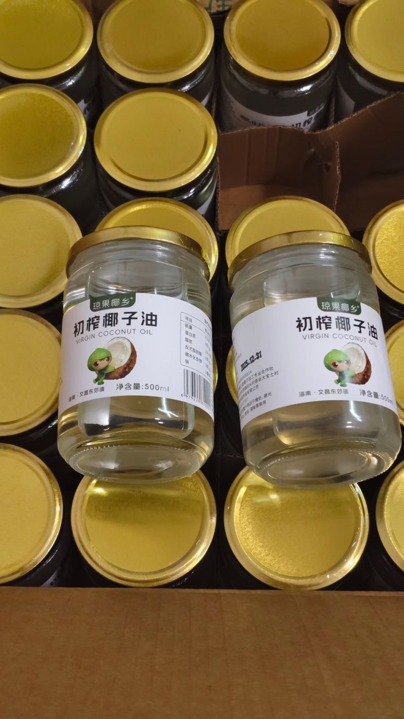 海南青椰，黄金椰，椰子水，干毛椰，也蛋，批发，代发
