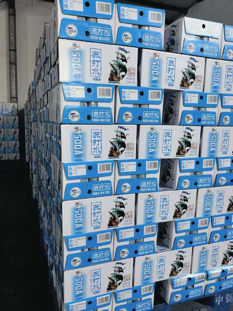 苏打水大量供应，全国发货，诚信经营，可视频看货，量大从优