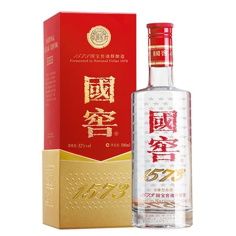 泸州老窖国窖1573浓香型52度白酒500ml*6瓶白酒酒水