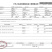 智利西梅江南市场一手货源质量稳定价格优势