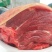 正宗土黄牛肉冷鲜排酸黄膘肉香纯干不注水长期稳定供
