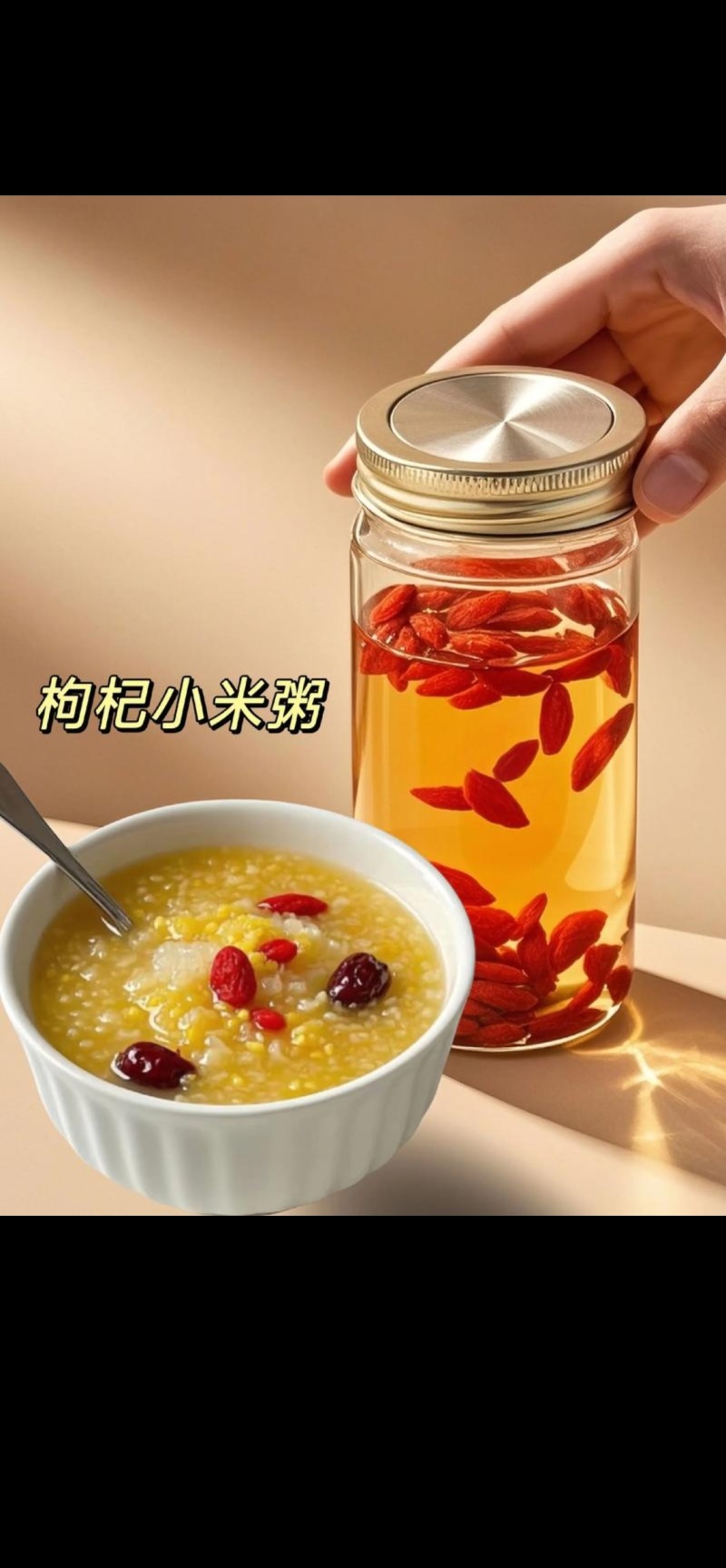 青海柴达木盆地零农残、***枸杞！***********