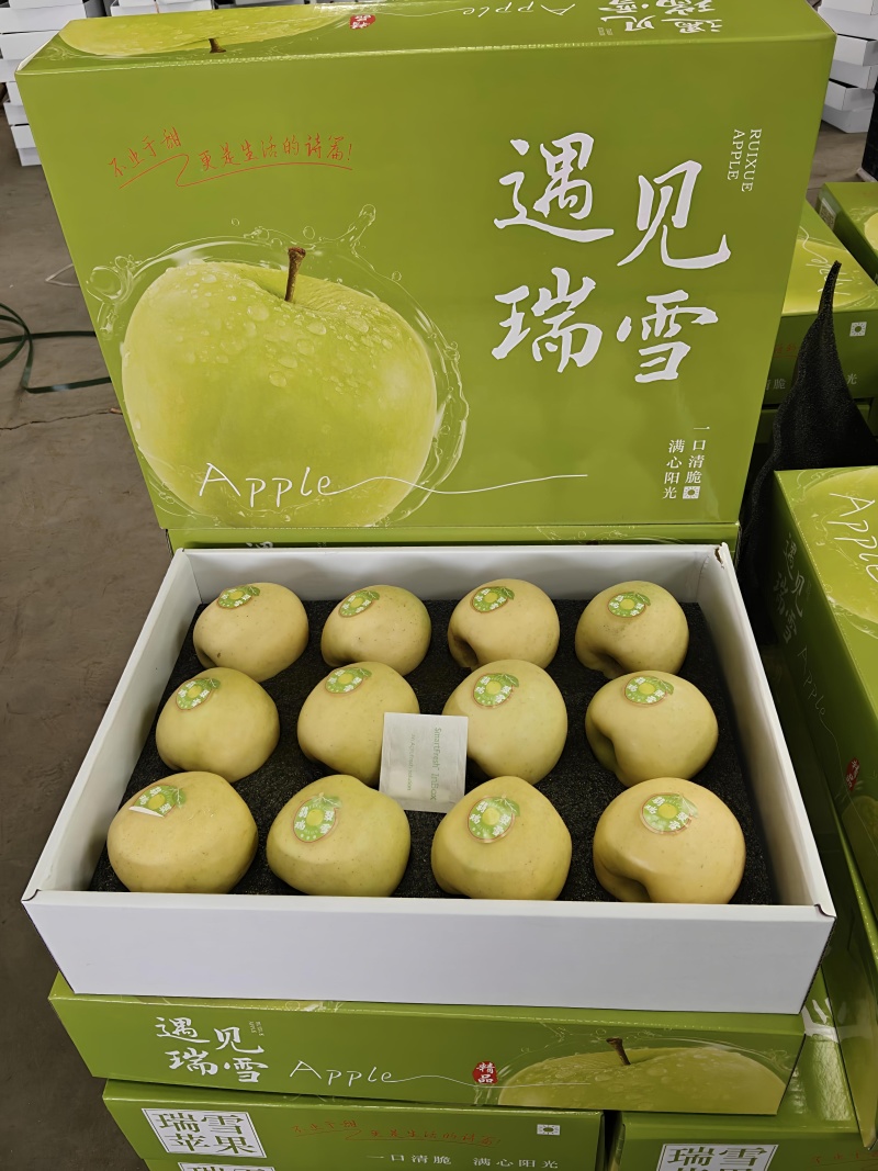 瑞雪苹果，精品货源，产地直发货源充足，欢迎各地老板来电