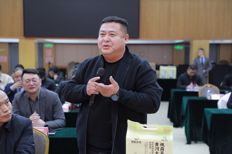 山东省济南市槐荫区吴家堡黄河大米