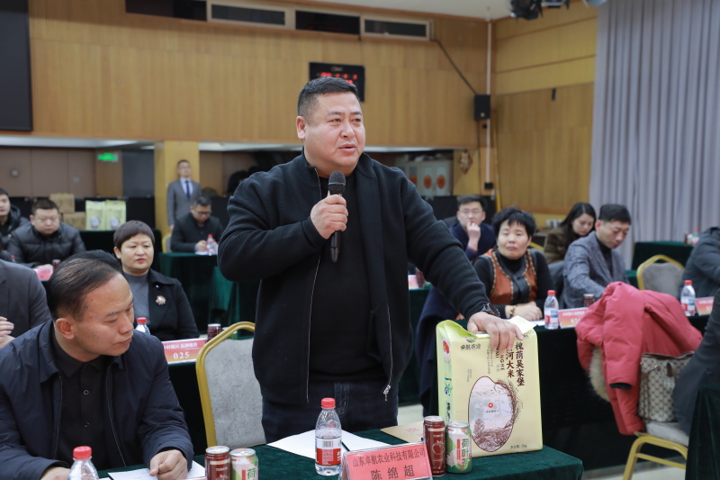 山东省济南市槐荫区吴家堡黄河大米
