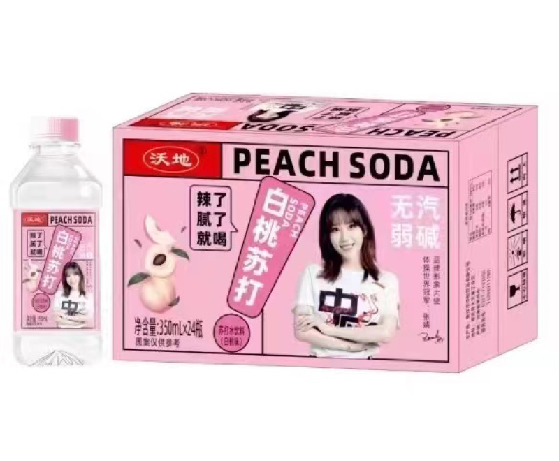 特价苏打水
