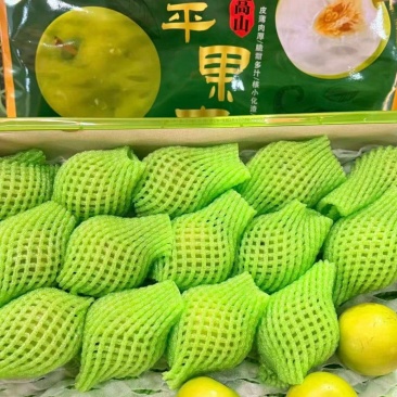 西双版纳苹果枣**品质高糖度