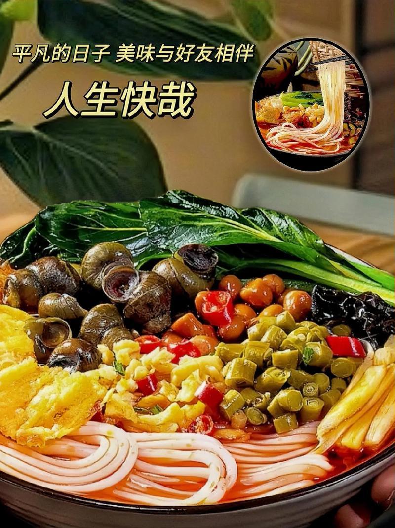 335g*5袋柳州特产自煮速食螺蛳粉浓汤鲜美**工厂直发