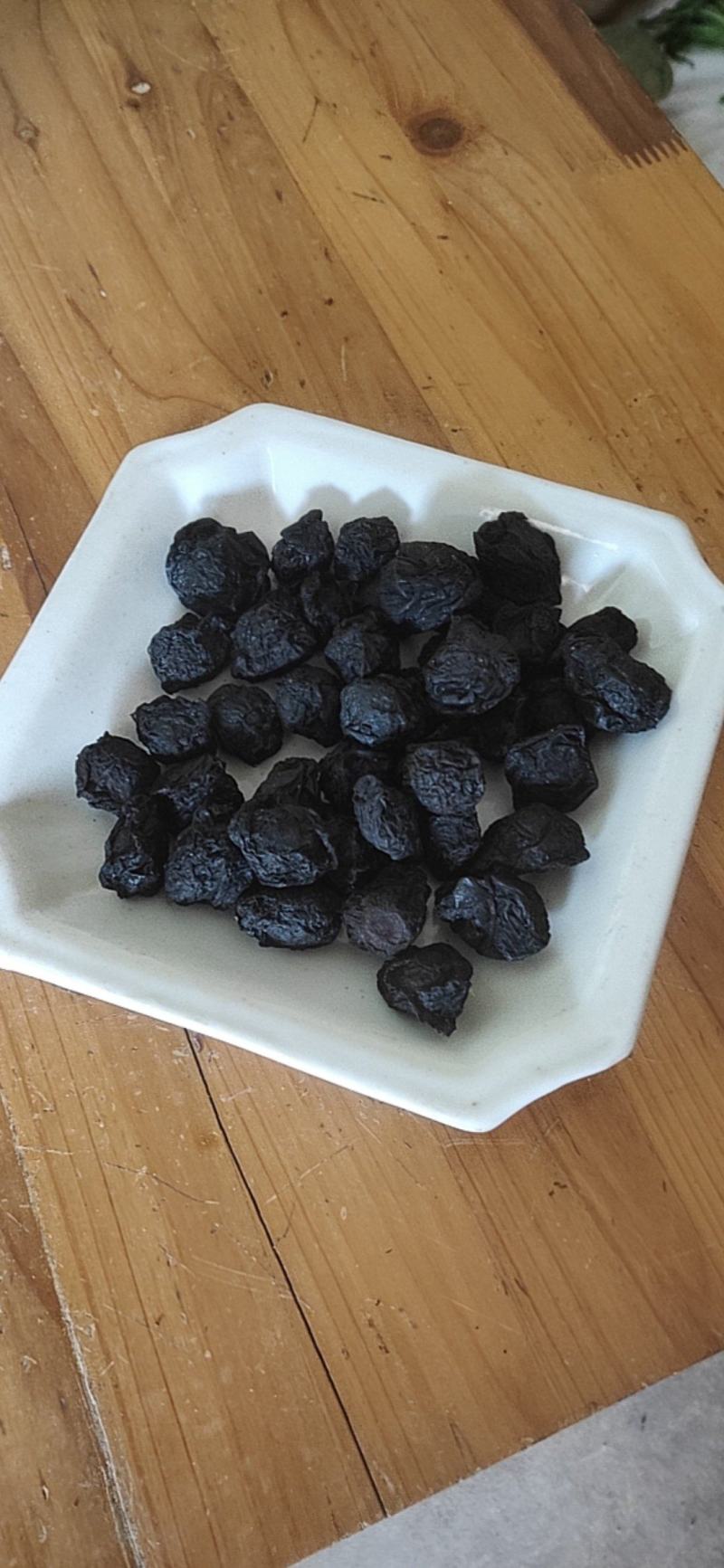烟熏乌梅干