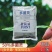 50%多菌灵杀菌农药多菌灵杀菌粉剂作物杀菌多菌灵