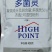 50%多菌灵杀菌农药多菌灵杀菌粉剂作物杀菌多菌灵