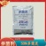 50%多菌灵杀菌农药多菌灵杀菌粉剂作物杀菌多菌灵