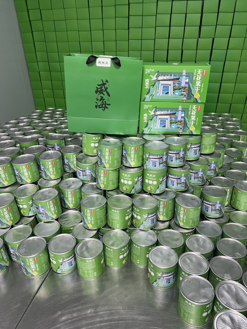 威海青皮无花果干招代理一件代发