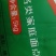 加工小麦面粉，原味
