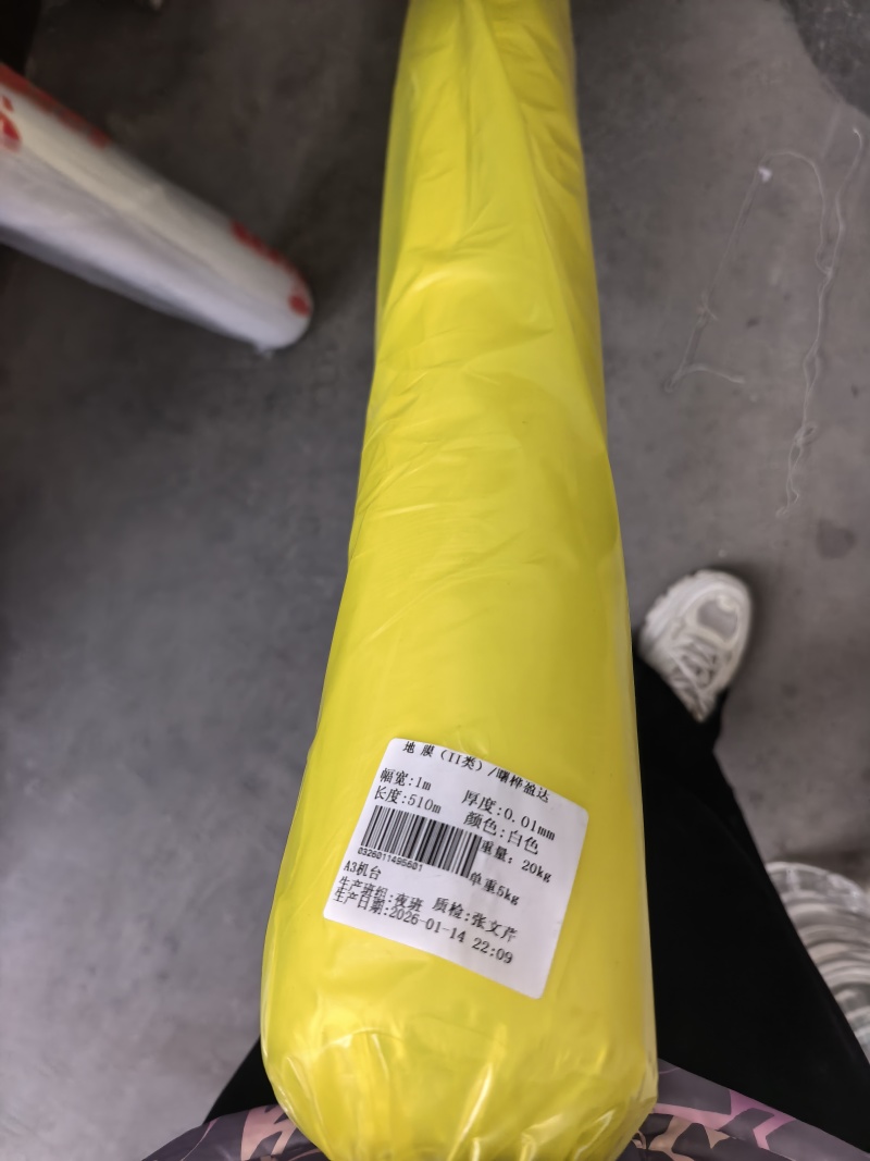 地膜，1米0.01（各种规格齐全）大量接单量大从优欢迎