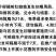 一帆力战50%螺虫乙脂乙酯杀虫剂柑橘树农药红蜘蛛农用杀虫