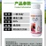 一帆力战50%螺虫乙脂乙酯杀虫剂柑橘树农药红蜘蛛农用杀虫