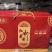 粉条平顶山汝州红薯粉条厂家直供品质保障量大从优欢迎咨询