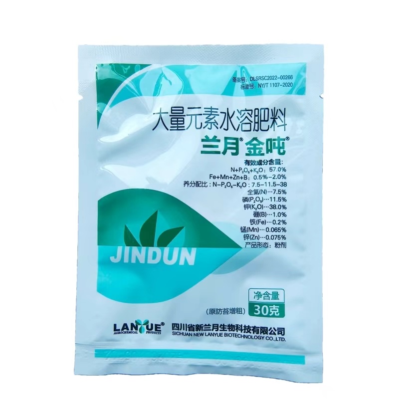 兰月金吨蜗居莴笋芹菜荠菜菠菜大头菜茼蒿增粗防抽苔叶面肥