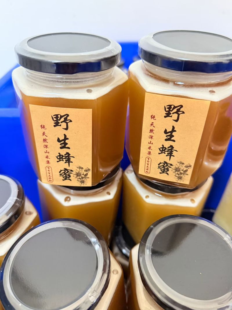 天岩山洞神农架农家木桶野外大山农家土蜂蜜百花蜜野生蜂蜜