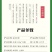 金丝杂面，饶阳特产，全国发货，保质保量，可对接电商商超等