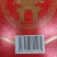 三只松鼠坚果大礼盒山海献礼