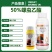 一帆力战50%螺虫乙酯杀虫剂柑橘树红蜘蛛豇豆蓟马农用杀虫