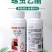 一帆力战50%螺虫乙酯杀虫剂柑橘树红蜘蛛豇豆蓟马农用杀虫