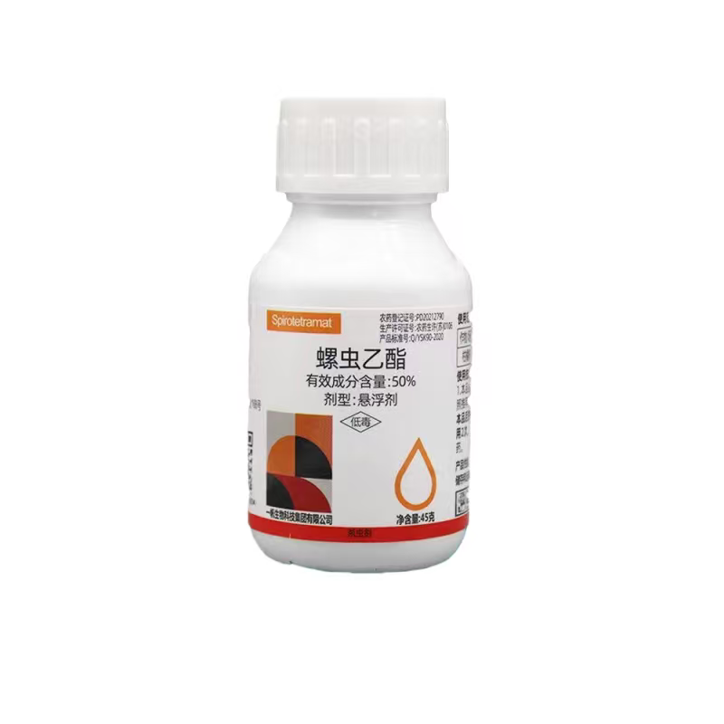 一帆力战50%螺虫乙酯杀虫剂柑橘树红蜘蛛豇豆蓟马农用杀虫