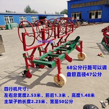 小麦滴灌带架子。。三行四行六行都可以订做