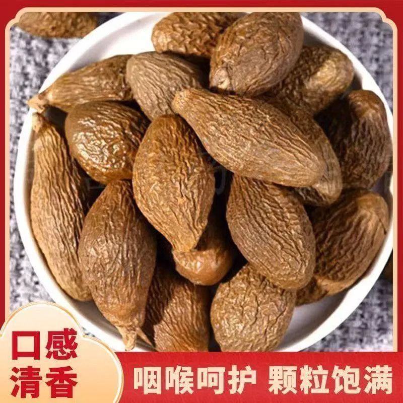 正宗胖大海大果长果圆果无硫泡茶干货中药材泡水花茶批发零售