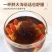 正宗胖大海大果长果圆果无硫泡茶干货中药材泡水花茶批发零售