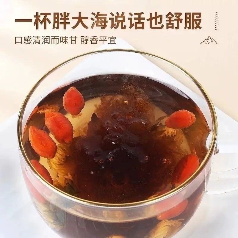 正宗胖大海大果长果圆果无硫泡茶干货中药材泡水花茶批发零售