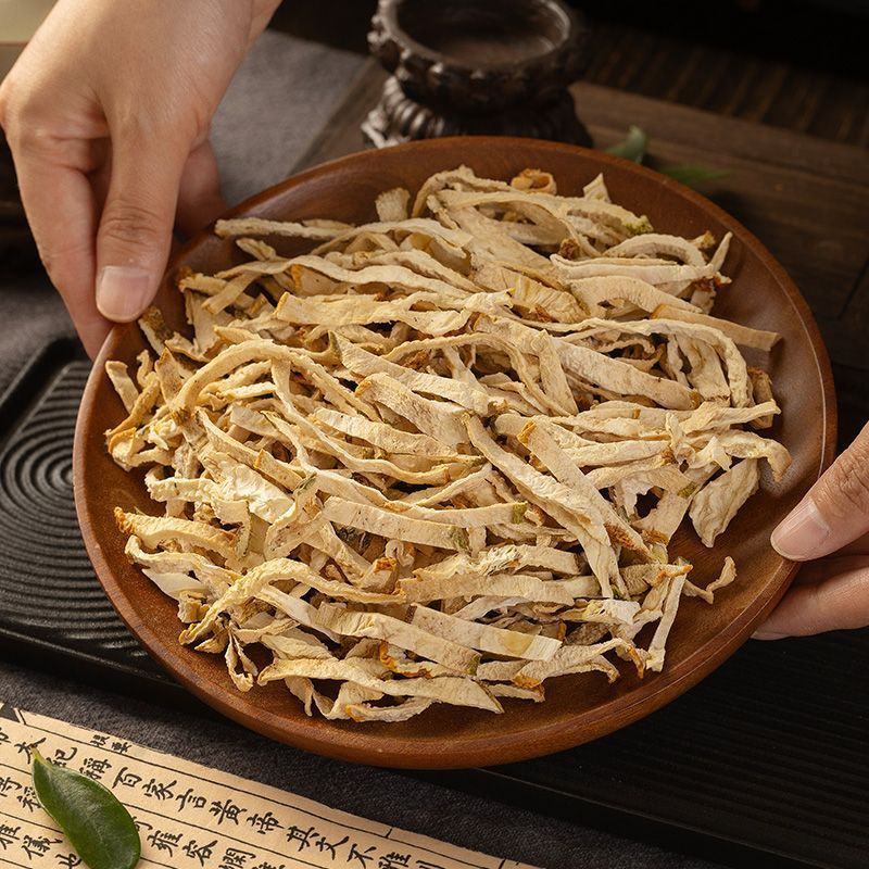 香橼精选无硫香缘大片香橼丝香橼片香橼干中药材批发零售