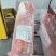 调理羔羊肉卷羊肉卷价格不高质量保证货真价实手续齐全