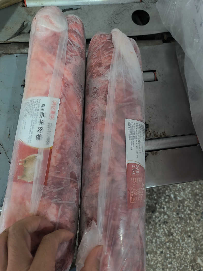 调理羔羊肉卷羊肉卷价格不高质量保证货真价实手续齐全